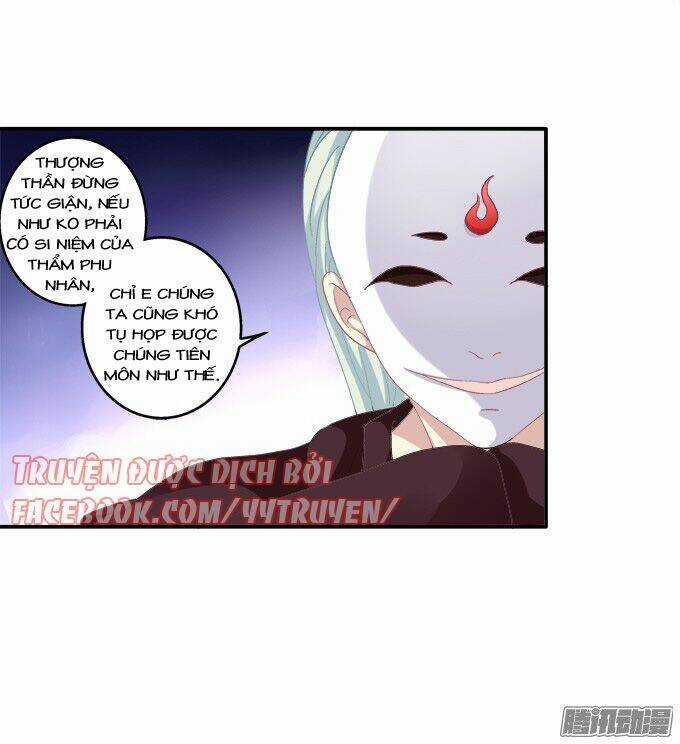 Dụ Hoặc Miêu Yêu - Chapter 99 - Trang 25