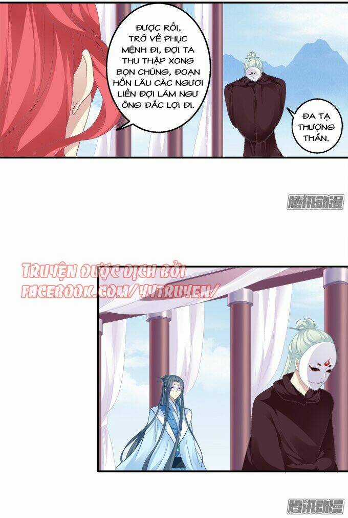 Dụ Hoặc Miêu Yêu - Chapter 99 - Trang 26