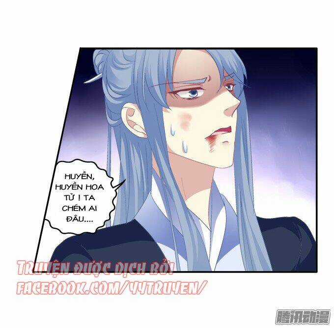 Dụ Hoặc Miêu Yêu - Chapter 99 - Trang 4