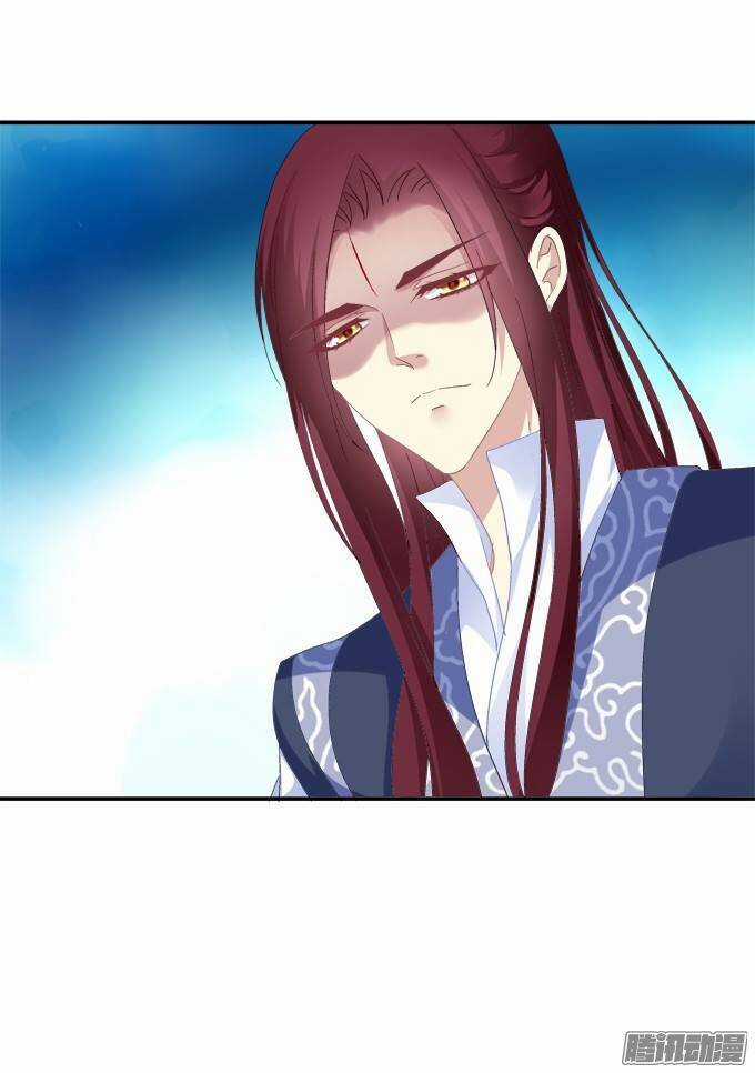 Dụ Hoặc Miêu Yêu - Chapter 99 - Trang 8