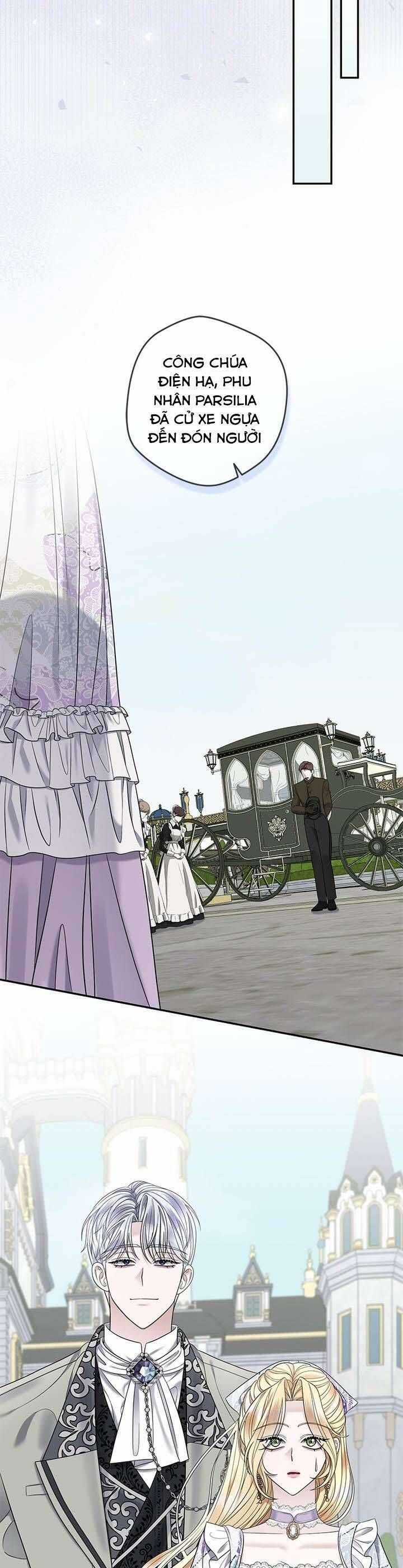 Dụ Hoặc - Chapter 11 - Trang 17