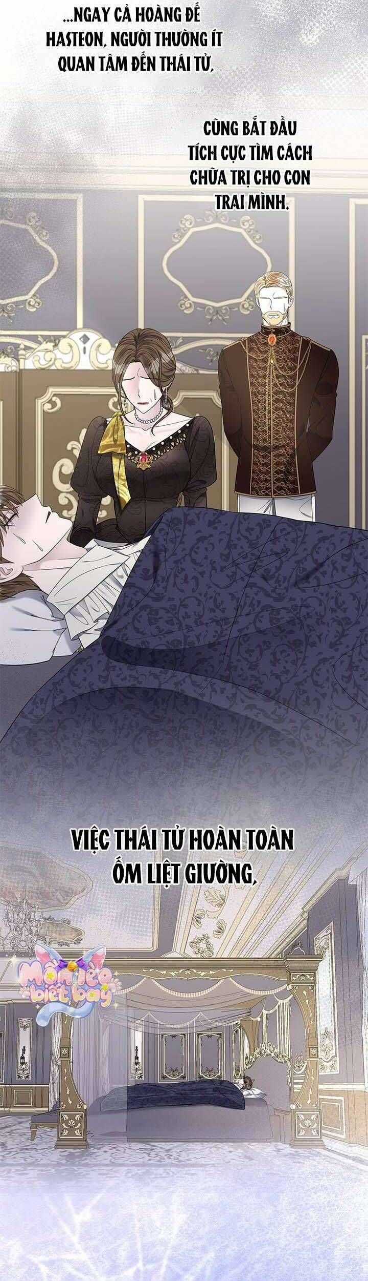 Dụ Hoặc - Chapter 11 - Trang 7