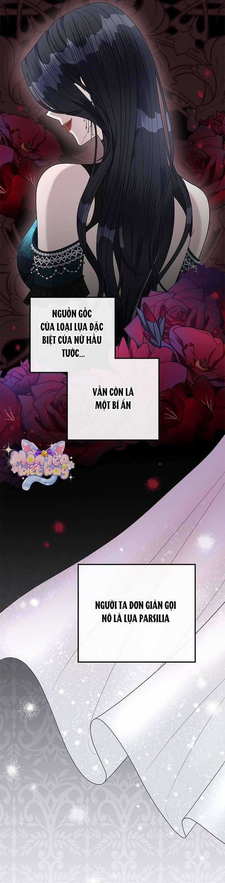 Dụ Hoặc - Chapter 12 - Trang 15