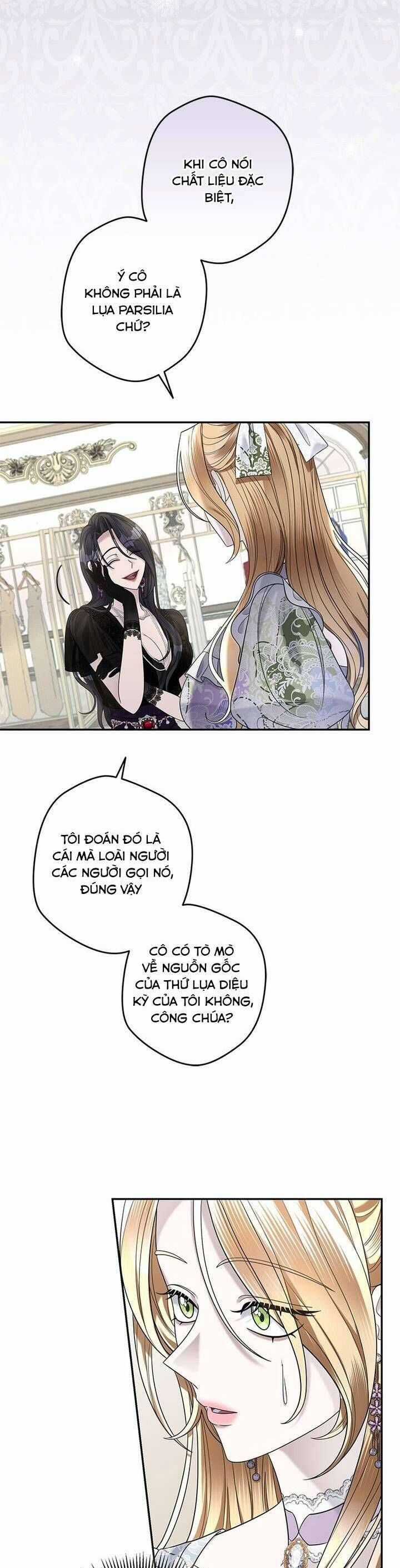 Dụ Hoặc - Chapter 12 - Trang 16