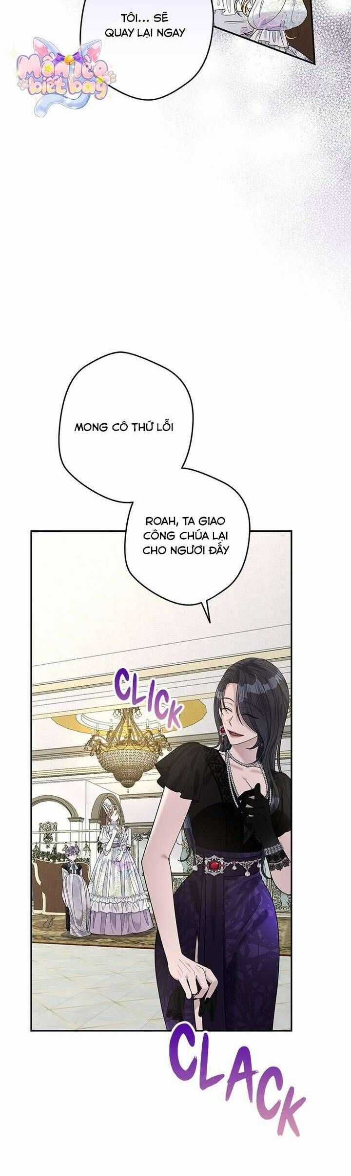 Dụ Hoặc - Chapter 12 - Trang 31