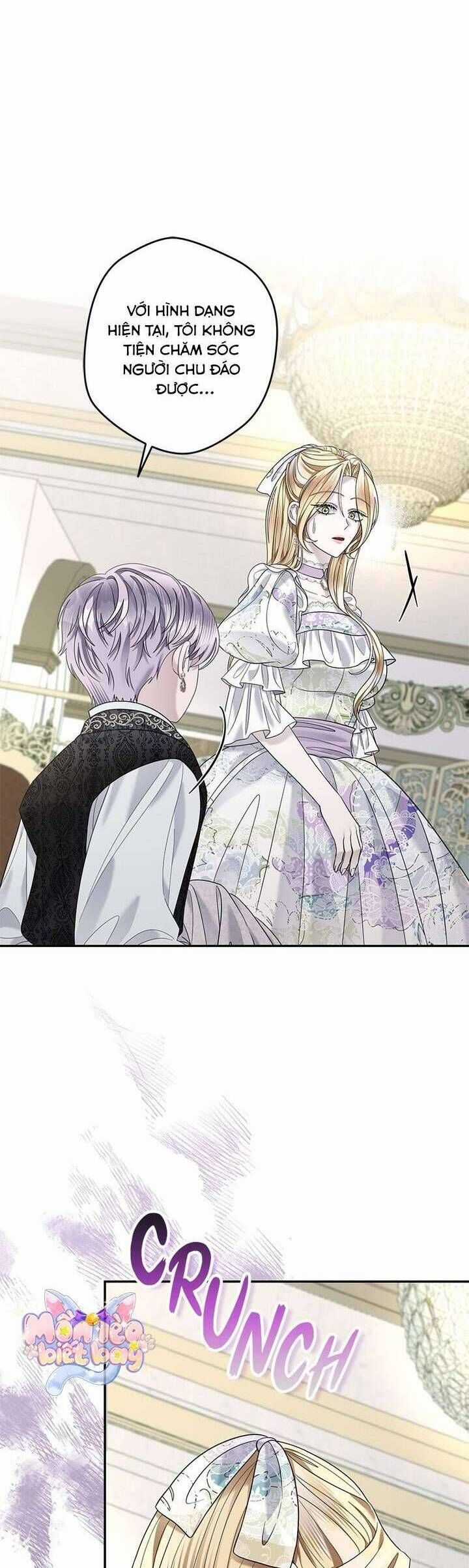 Dụ Hoặc - Chapter 12 - Trang 32