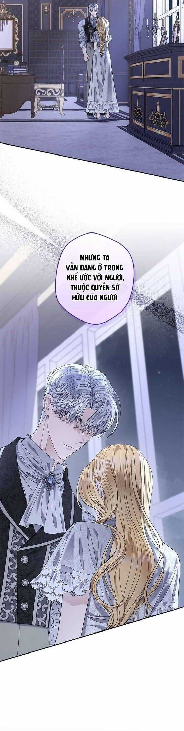 Dụ Hoặc - Chapter 13 - Trang 24