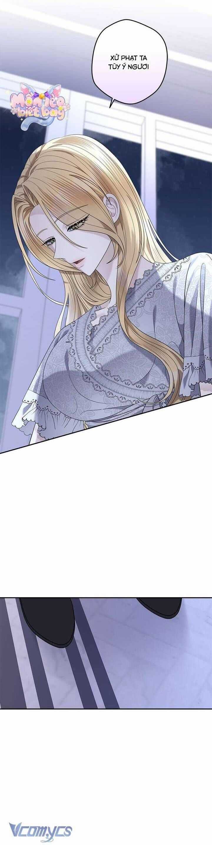 Dụ Hoặc - Chapter 13 - Trang 25