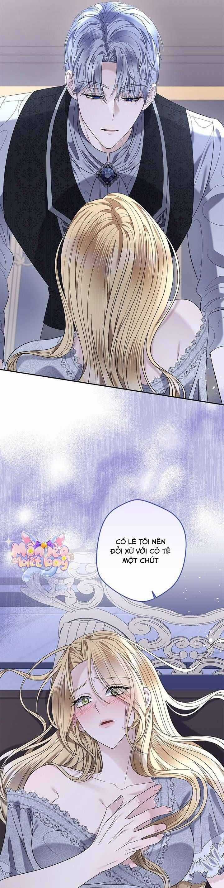 Dụ Hoặc - Chapter 13 - Trang 32