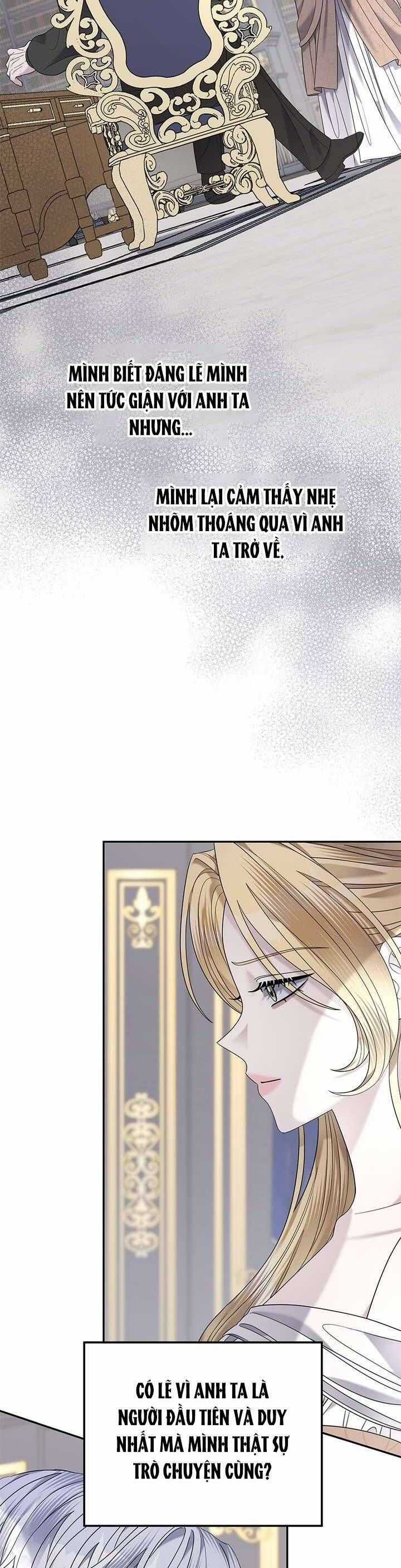 Dụ Hoặc - Chapter 14 - Trang 12