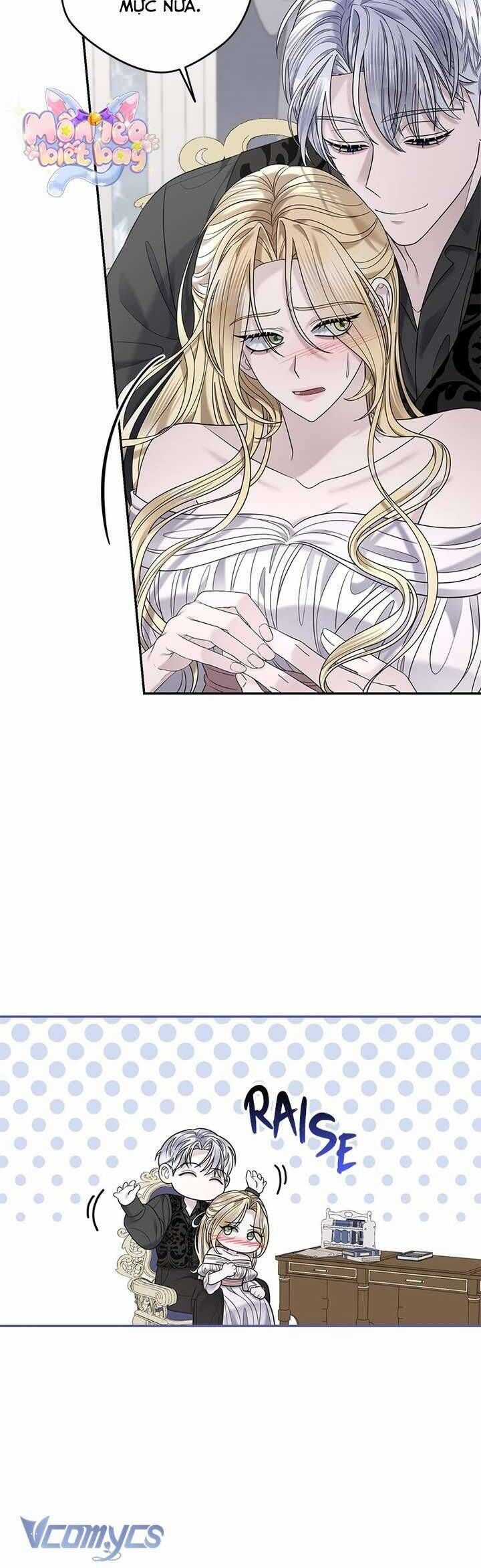 Dụ Hoặc - Chapter 14 - Trang 21