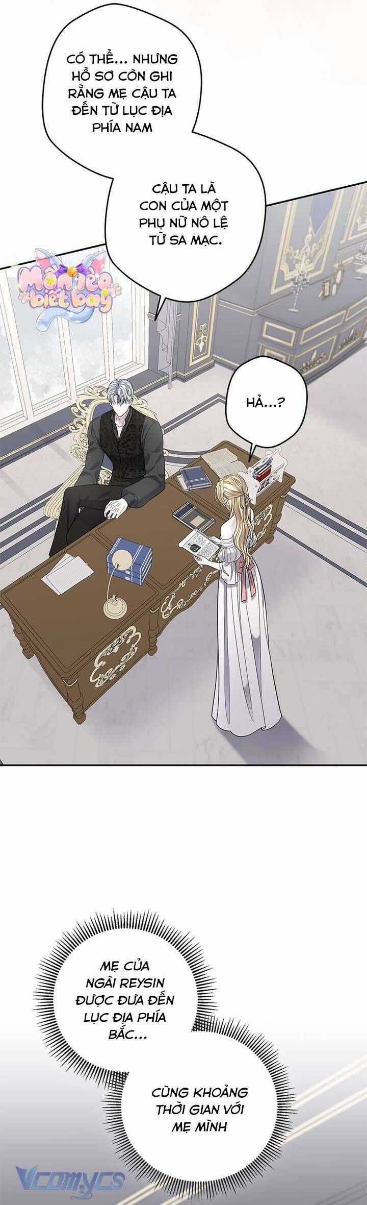 Dụ Hoặc - Chapter 14 - Trang 25