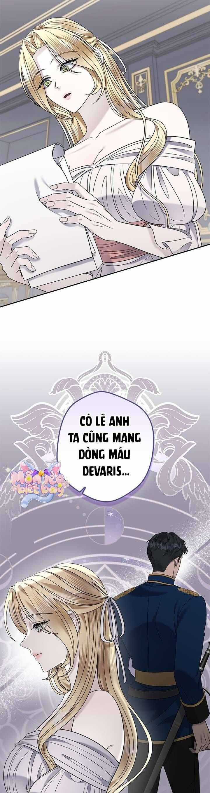 Dụ Hoặc - Chapter 14 - Trang 26