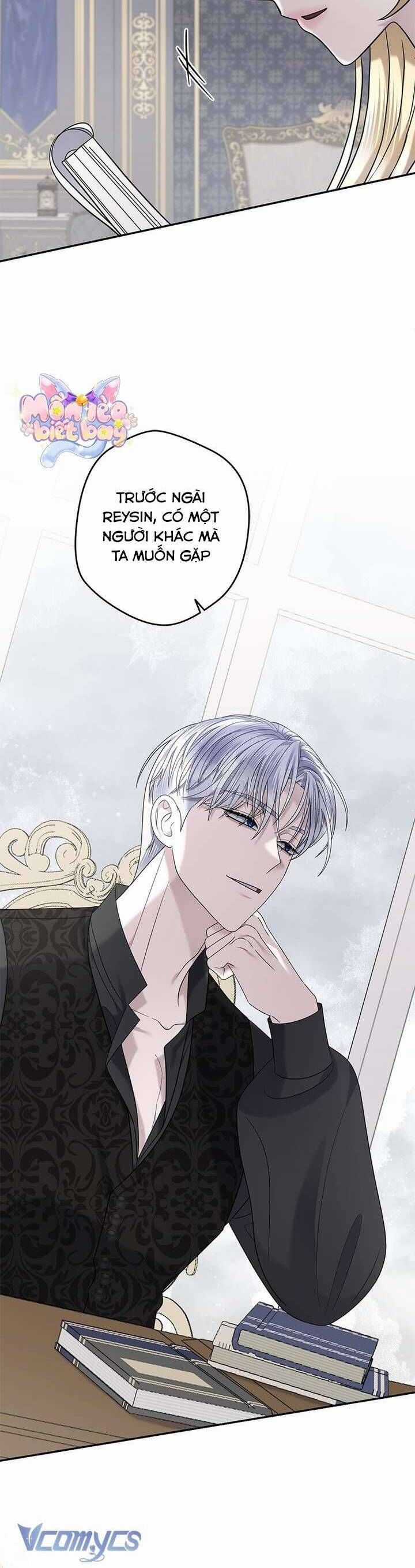 Dụ Hoặc - Chapter 14 - Trang 28