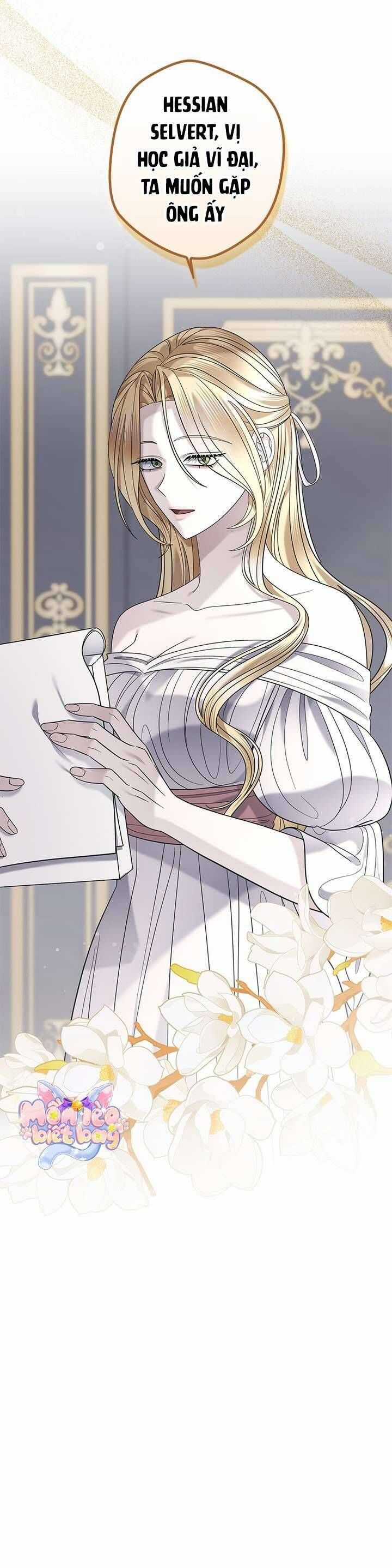 Dụ Hoặc - Chapter 14 - Trang 29