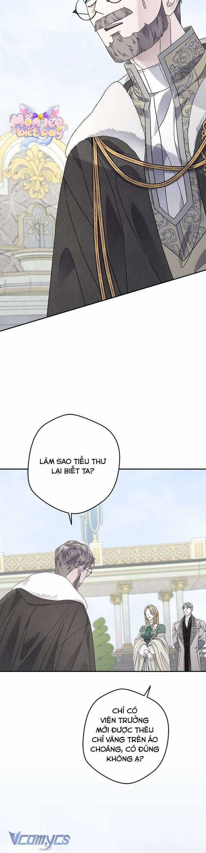 Dụ Hoặc - Chapter 14 - Trang 42