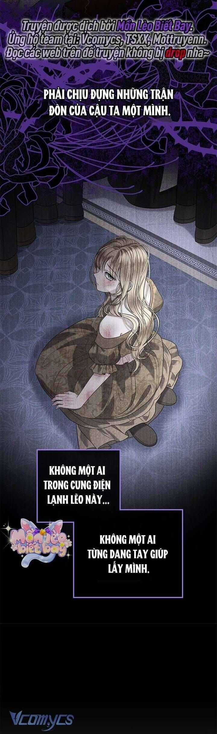 Dụ Hoặc - Chapter 16 - Trang 21