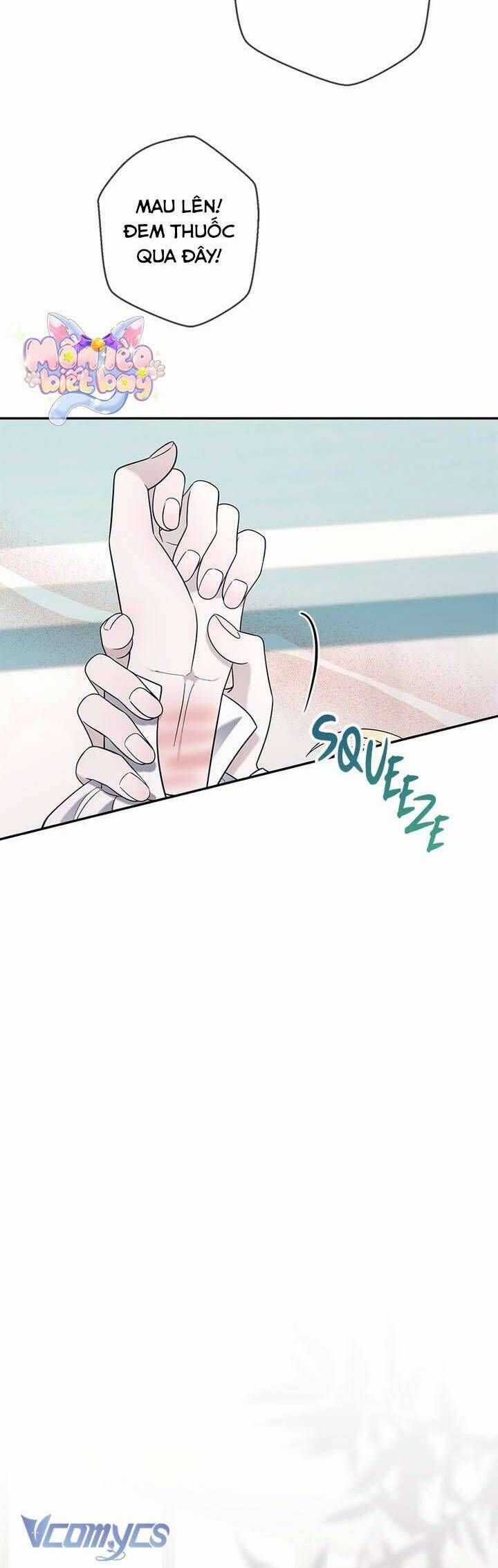 Dụ Hoặc - Chapter 16 - Trang 25