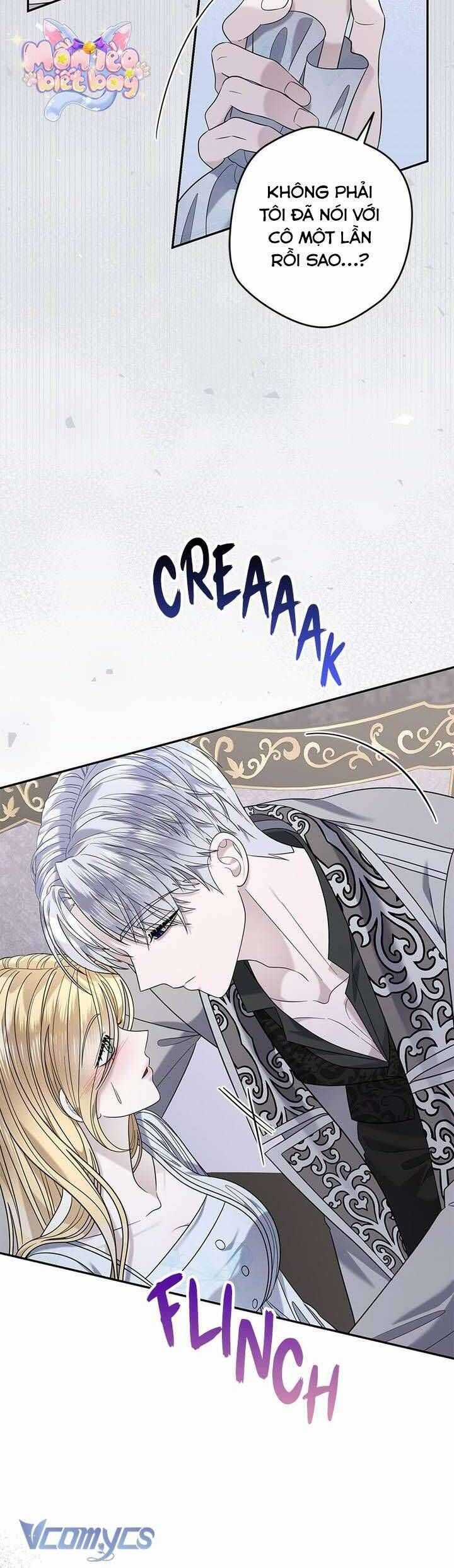 Dụ Hoặc - Chapter 16 - Trang 48