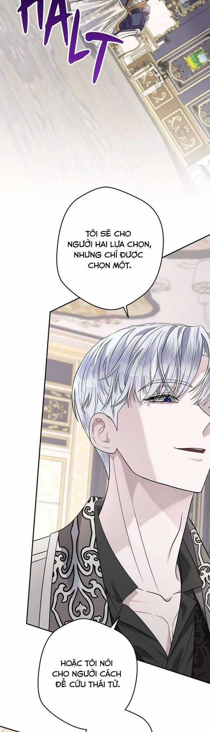 Dụ Hoặc - Chapter 16 - Trang 6