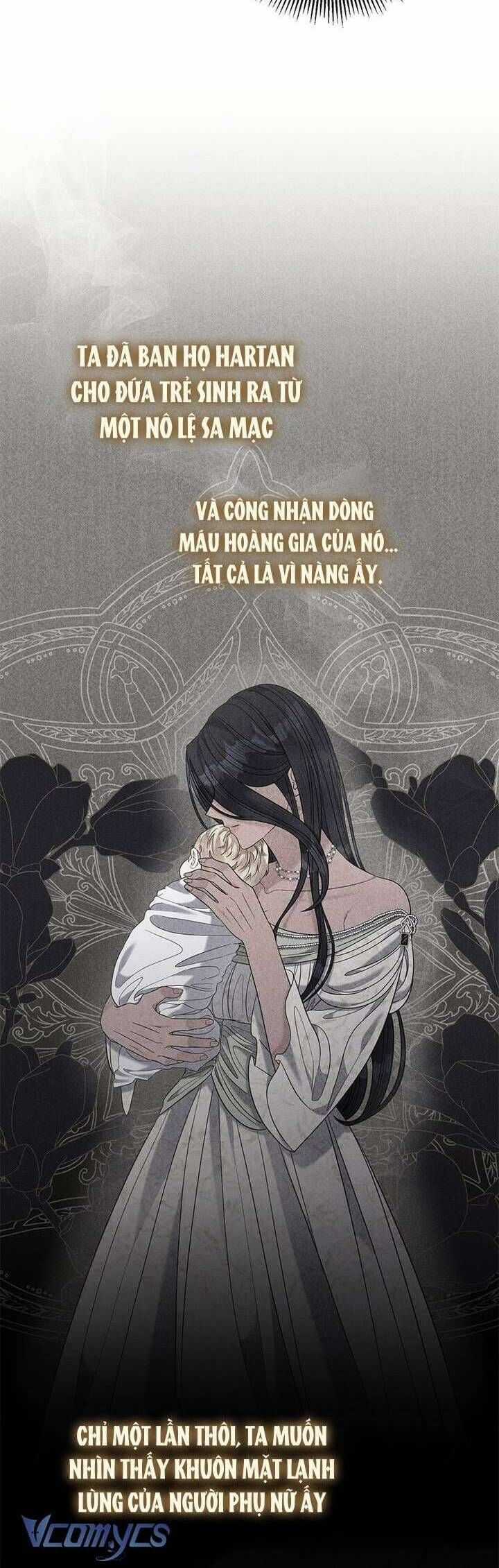 Dụ Hoặc - Chapter 17 - Trang 12