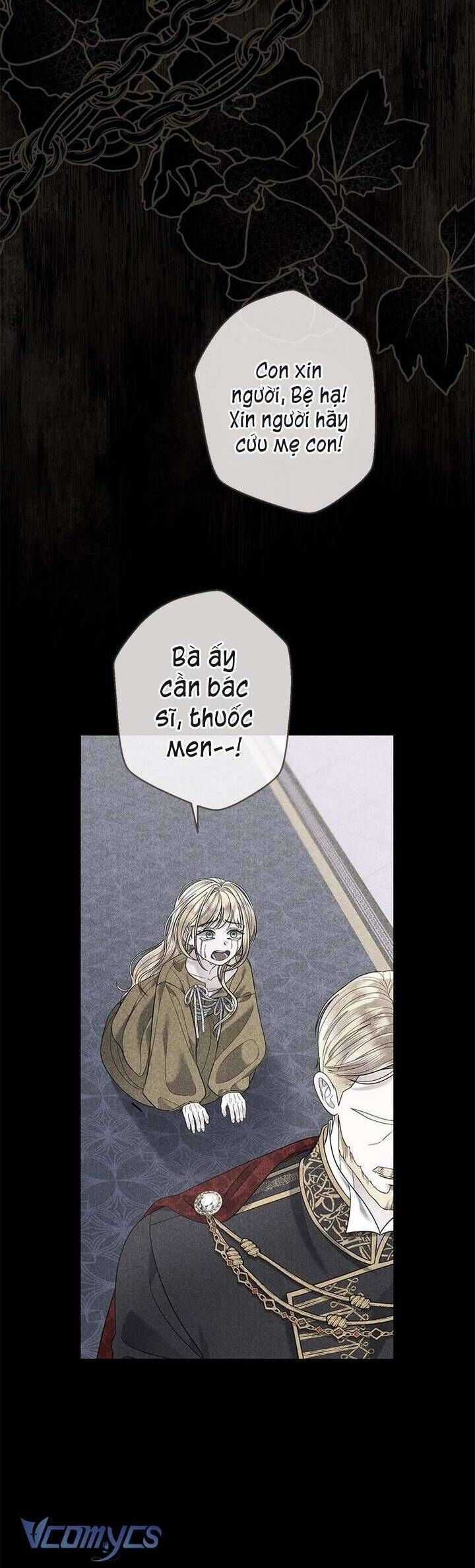 Dụ Hoặc - Chapter 17 - Trang 16