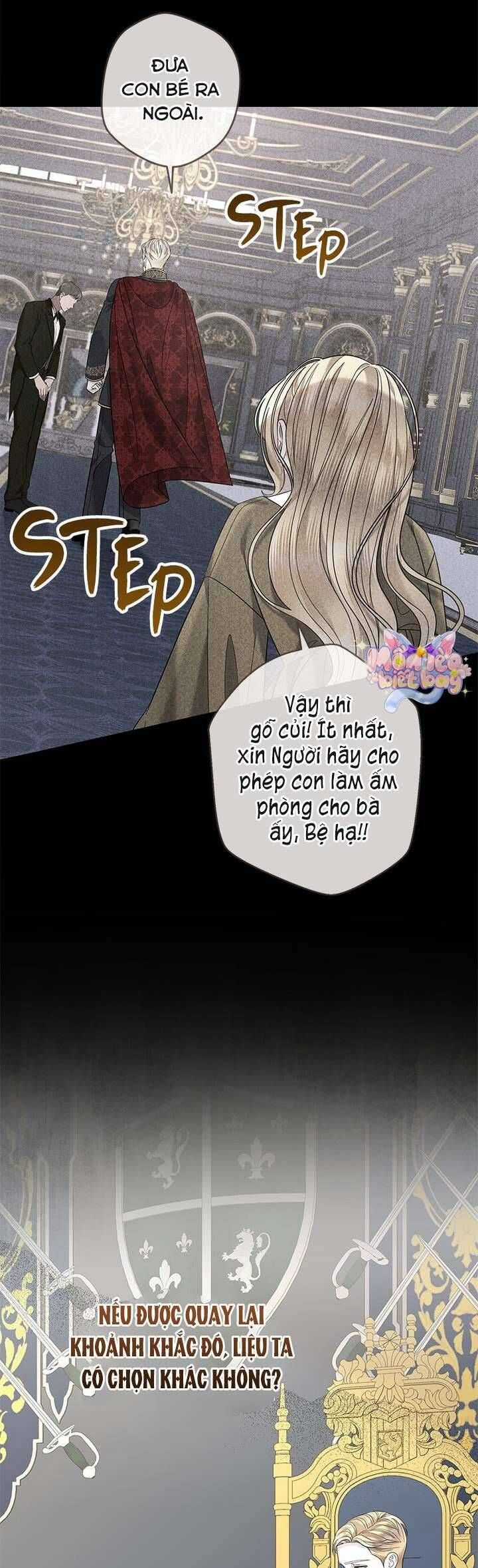 Dụ Hoặc - Chapter 17 - Trang 17