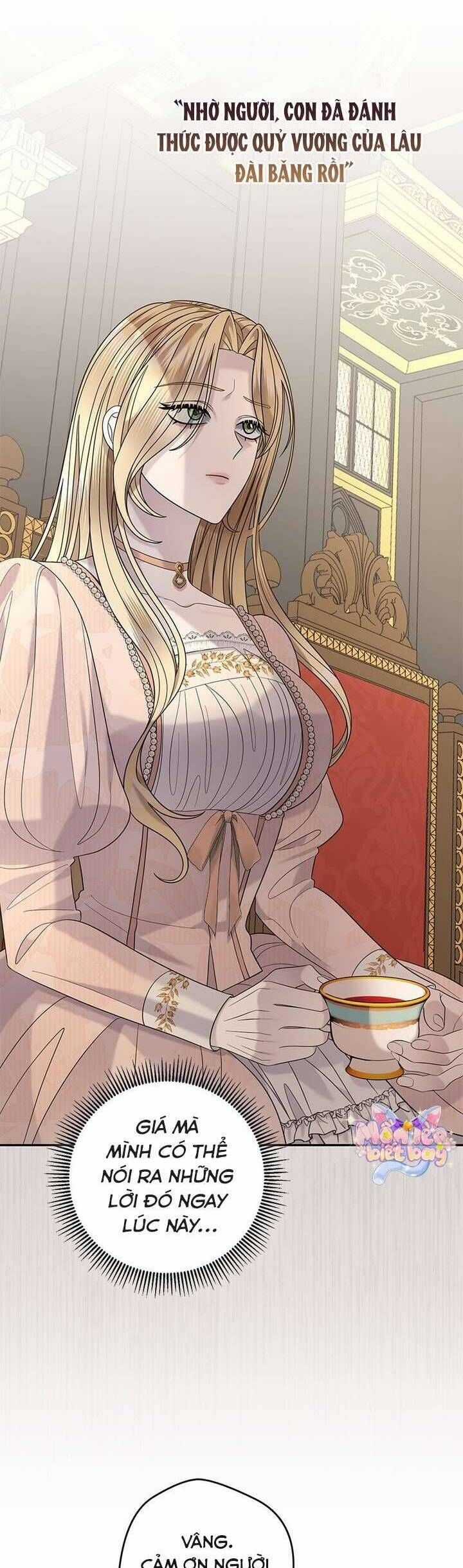 Dụ Hoặc - Chapter 17 - Trang 22