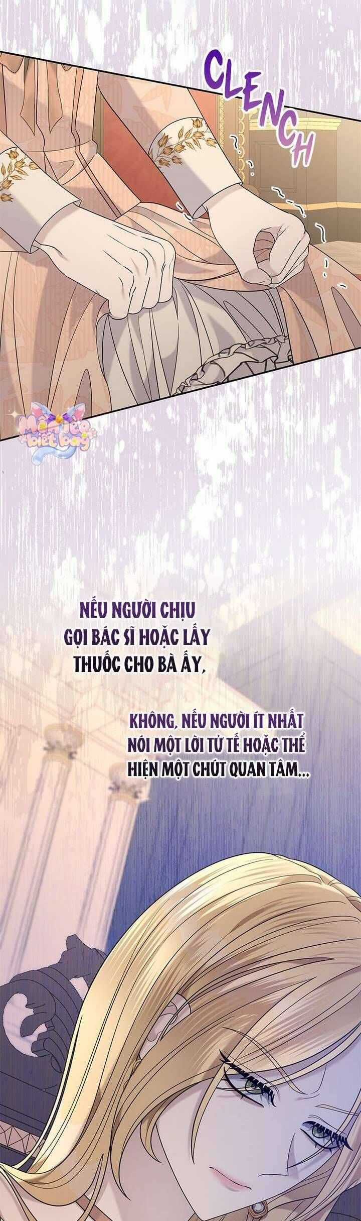 Dụ Hoặc - Chapter 17 - Trang 33