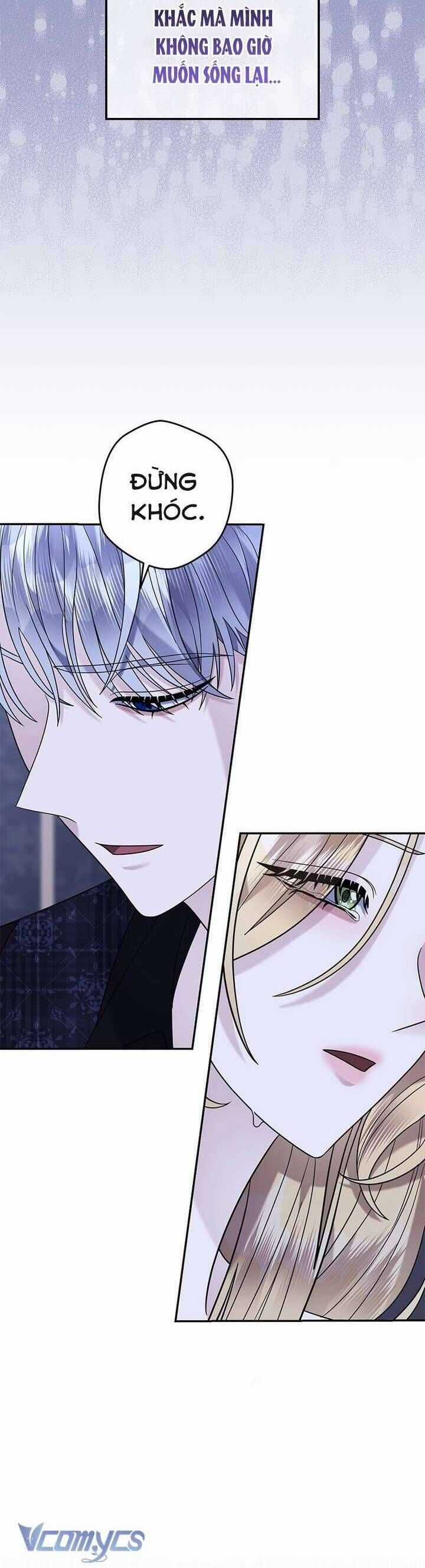 Dụ Hoặc - Chapter 17 - Trang 46