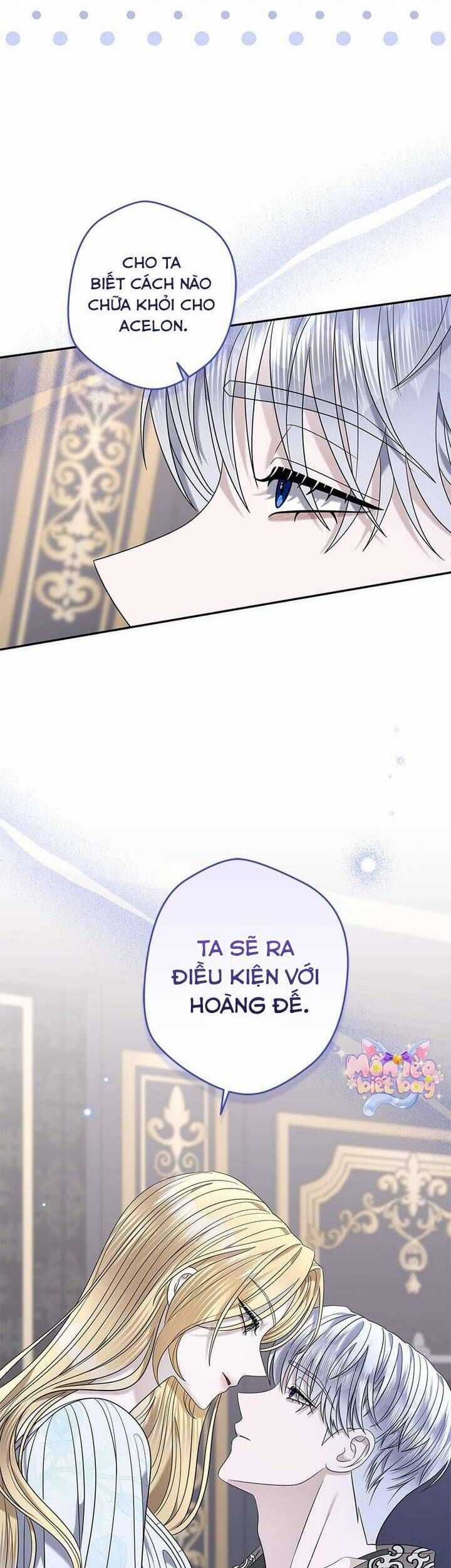 Dụ Hoặc - Chapter 17 - Trang 6