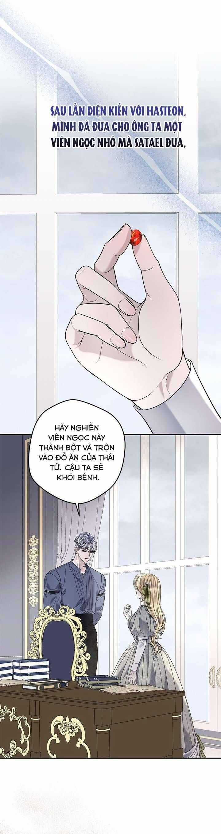 Dụ Hoặc - Chapter 18 - Trang 11