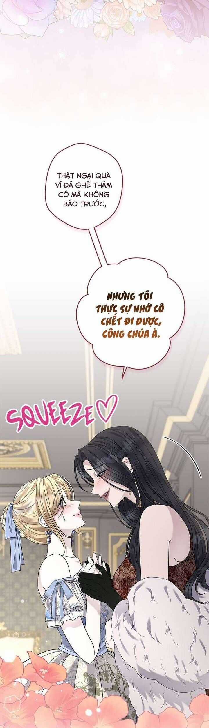 Dụ Hoặc - Chapter 18 - Trang 23