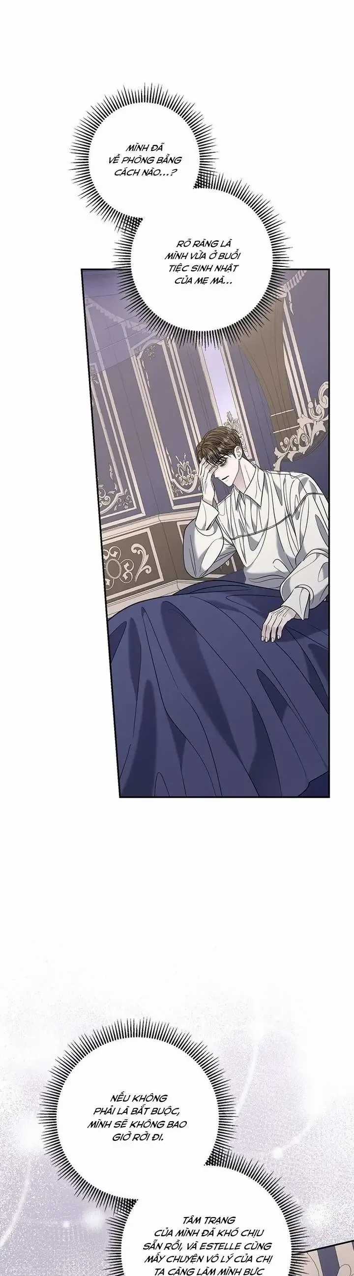 Dụ Hoặc - Chapter 22 - Trang 32