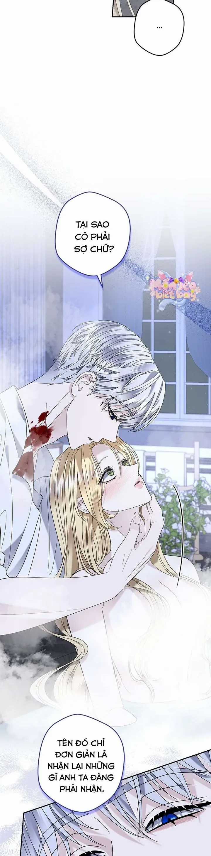 Dụ Hoặc - Chapter 23 - Trang 14