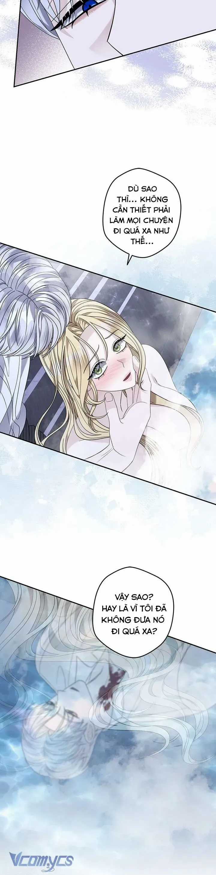 Dụ Hoặc - Chapter 23 - Trang 15