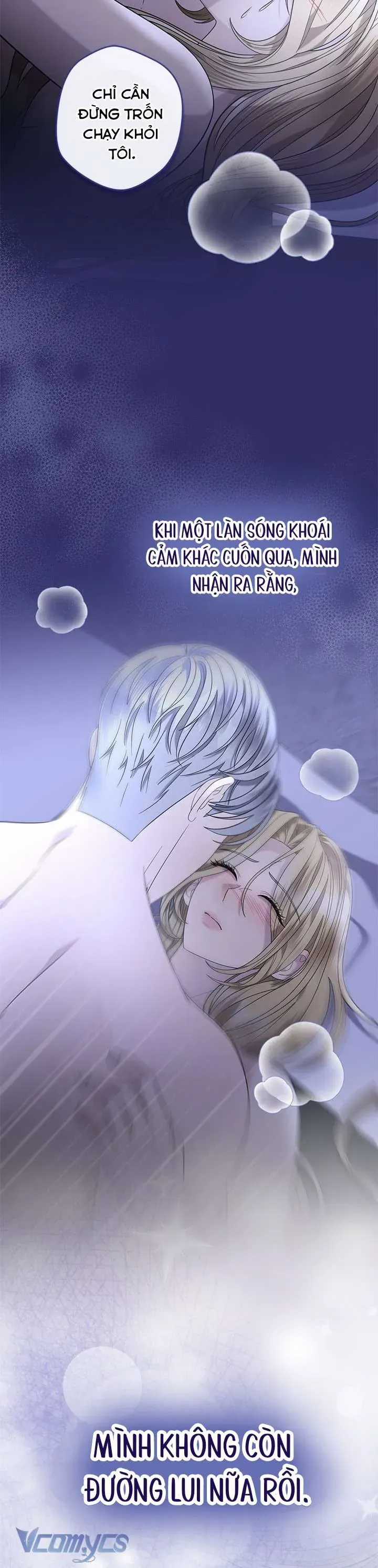 Dụ Hoặc - Chapter 23 - Trang 42