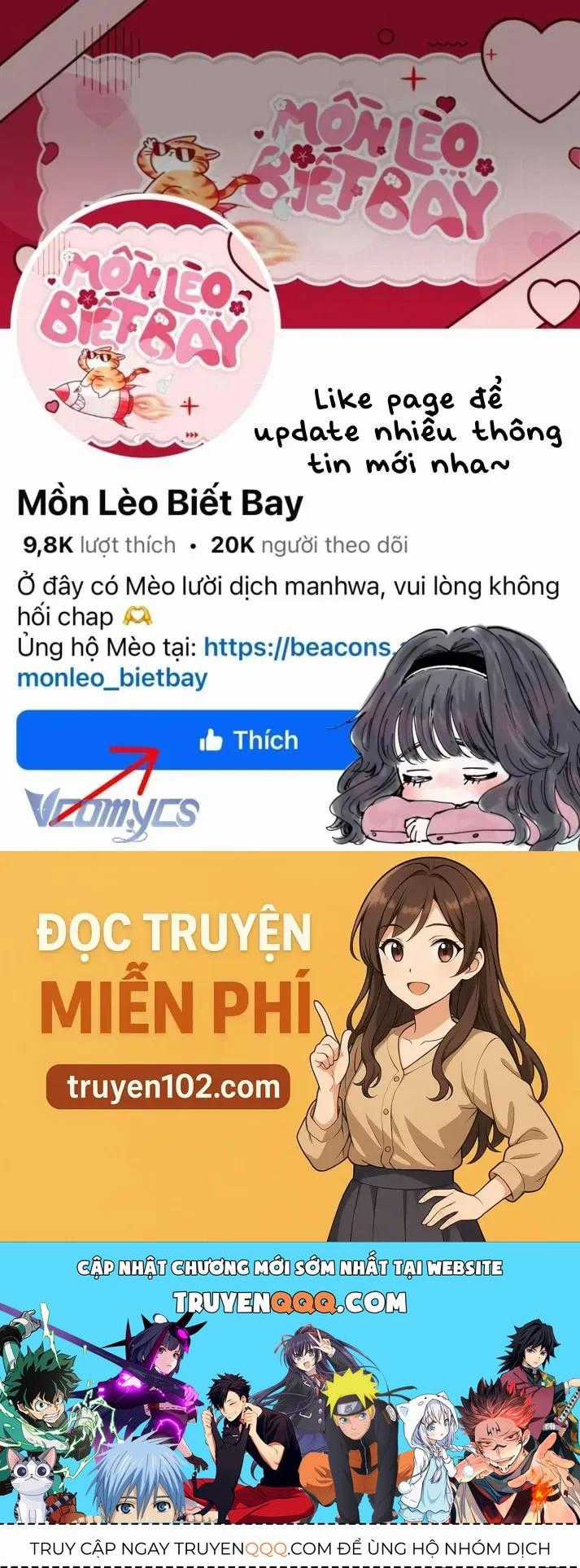 Dụ Hoặc - Chapter 23 - Trang 44