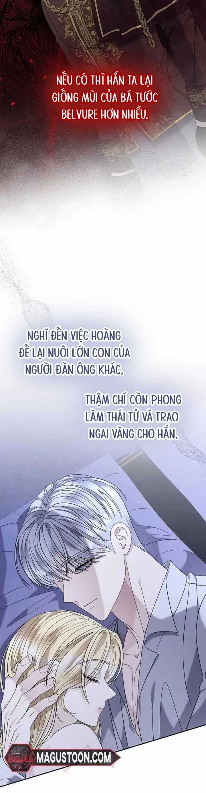 Dụ Hoặc - Chapter 24 - Trang 12