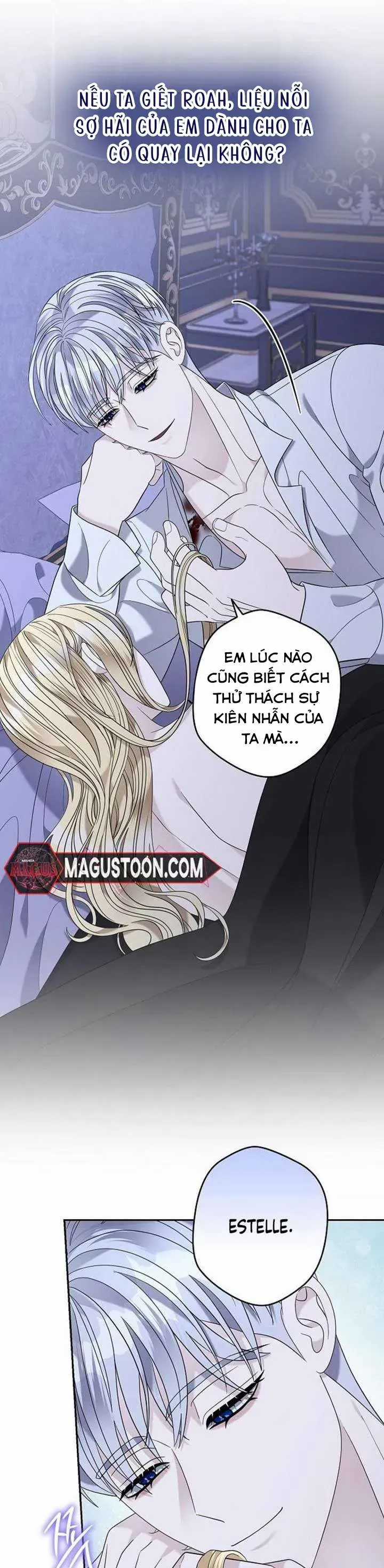 Dụ Hoặc - Chapter 24 - Trang 16