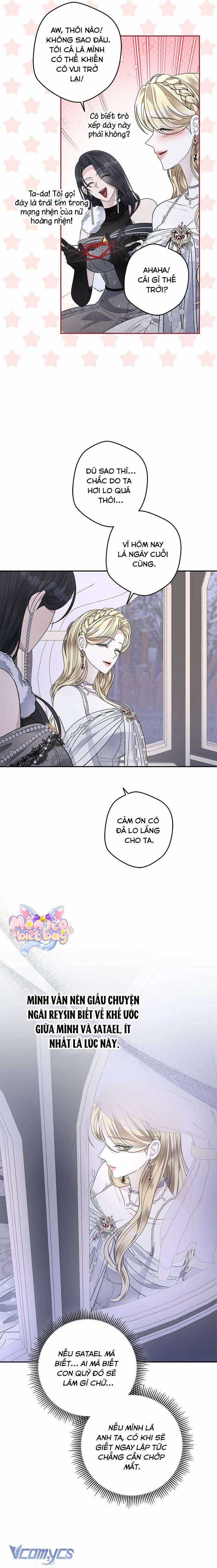 Dụ Hoặc - Chapter 25 - Trang 10