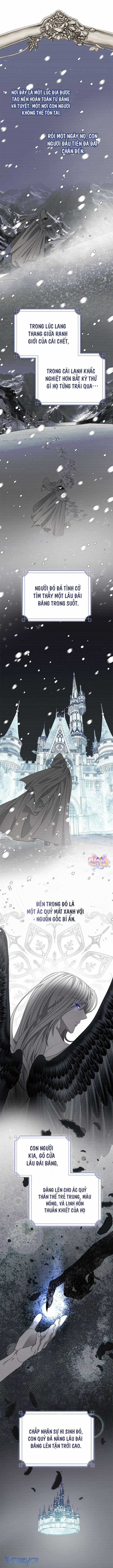 Dụ Hoặc - Chapter 26 - Trang 1