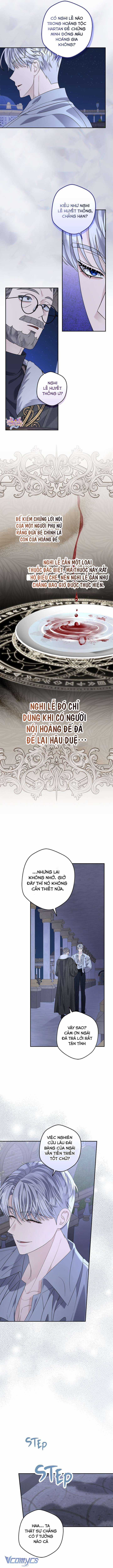 Dụ Hoặc - Chapter 26 - Trang 6