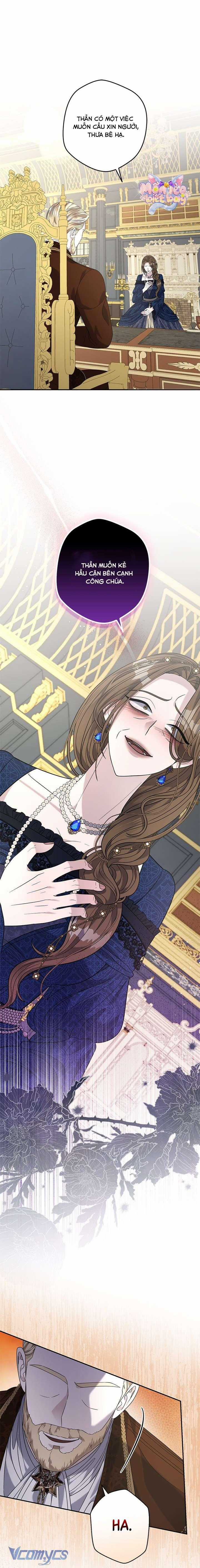 Dụ Hoặc - Chapter 27 - Trang 1