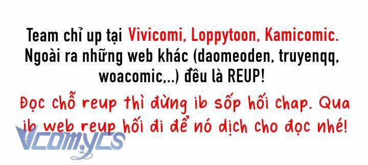 Dụ Hoặc - Chapter 30 - Trang 6