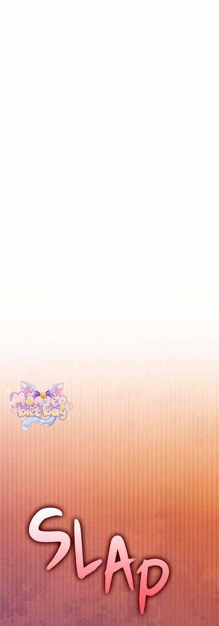 Dụ Hoặc - Chương 1 - Trang 2