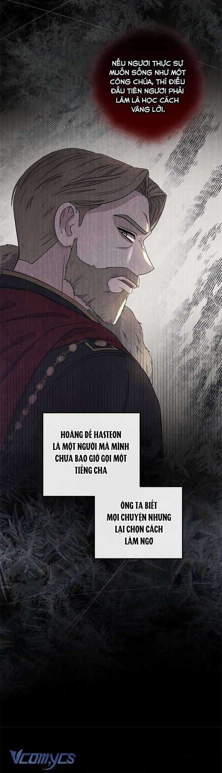 Dụ Hoặc - Chương 1 - Trang 15