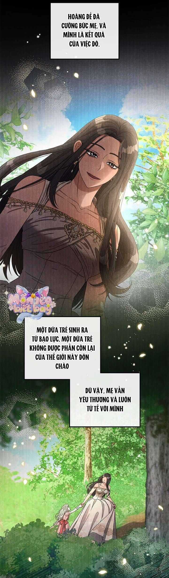 Dụ Hoặc - Chương 1 - Trang 16