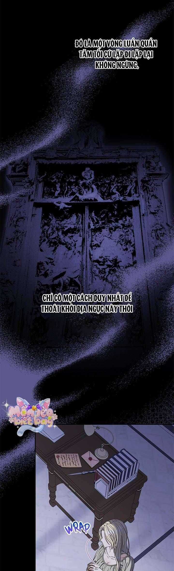 Dụ Hoặc - Chương 1 - Trang 19