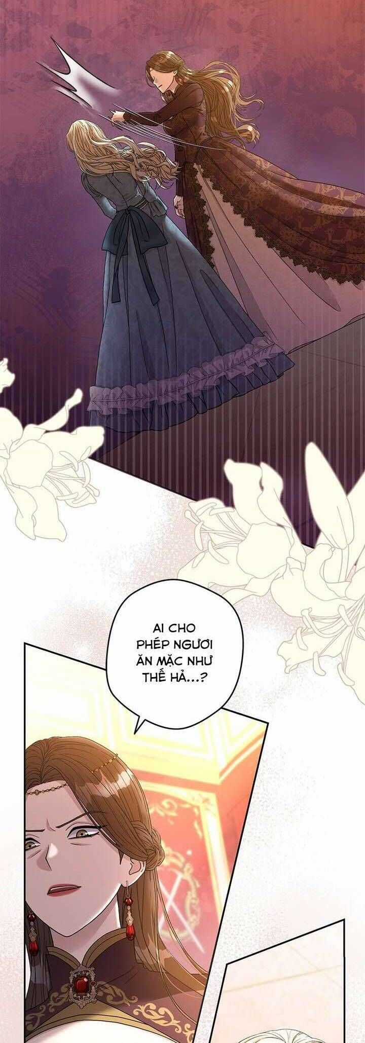 Dụ Hoặc - Chương 1 - Trang 3